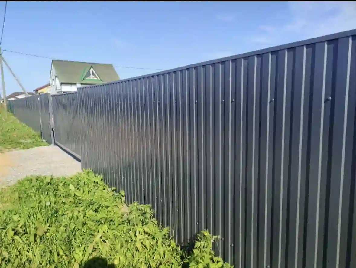 Пример работы 43