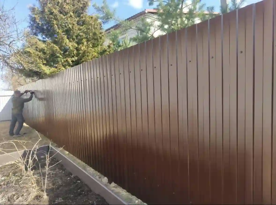 Пример работы 45